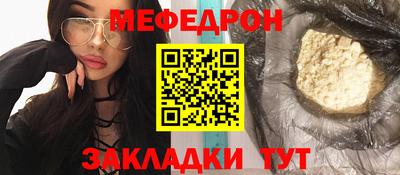 трава Кимры