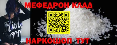 трава Кимры