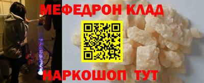 2c-b Конаково