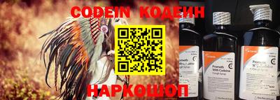 трава Кимры