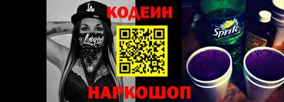 трава Кимры