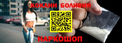 трава Кимры