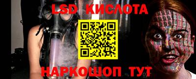 трава Кимры