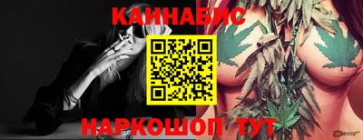 гидропоника Комсомольск-на-Амуре