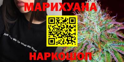 кокаин VHQ Кингисепп