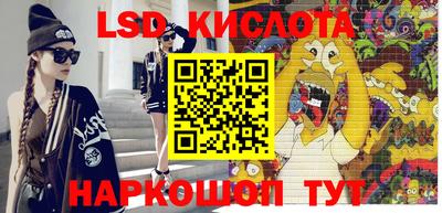 кокаин VHQ Кингисепп