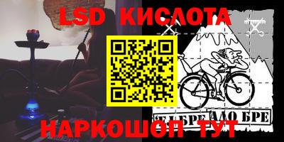 трава Кимры