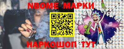 кокаин VHQ Кингисепп