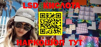 мефедрон VHQ Коммунар