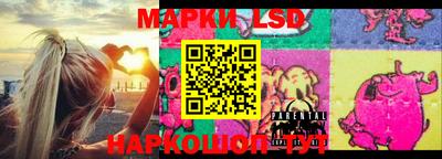 трава Кимры