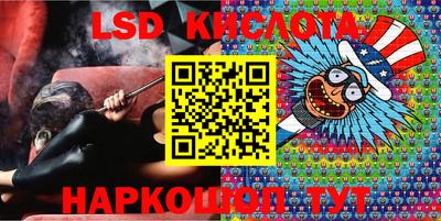 трава Кимры