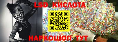 трава Кимры