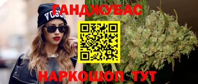 гидропоника Комсомольск-на-Амуре