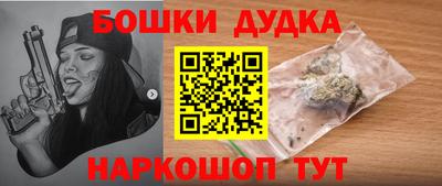 кокаин VHQ Кингисепп