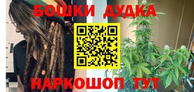 кокаин VHQ Кингисепп