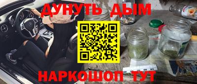 гидропоника Комсомольск-на-Амуре