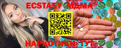 трава Кимры