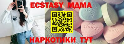2c-b Конаково
