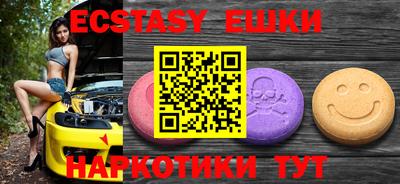 гидра Кинель