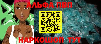 кокаин VHQ Кингисепп