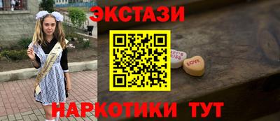 гидропоника Комсомольск-на-Амуре