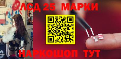 мефедрон VHQ Коммунар
