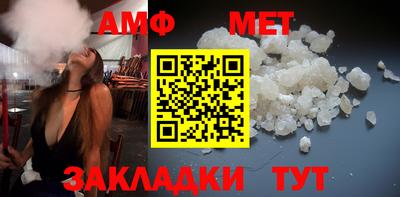 трава Кимры