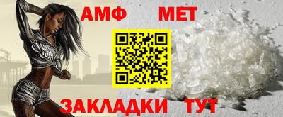 кокаин VHQ Кингисепп