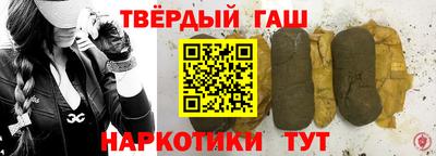 кокаин VHQ Кингисепп