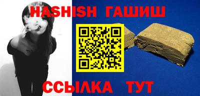 кокаин VHQ Кингисепп