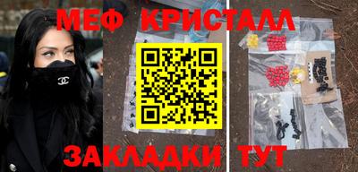 гидра Кинель