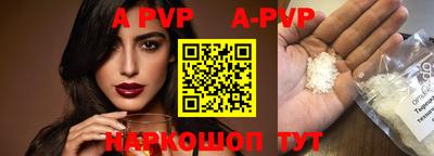 трава Кимры