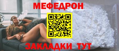 2c-b Конаково