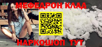 кокаин VHQ Кингисепп