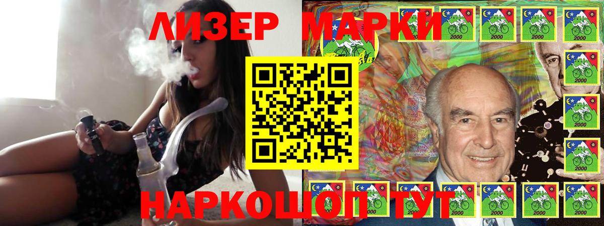 Лсд 25 экстази кислота  Вход с VPN  Когалым  LSD-25 экстази ecstasy 