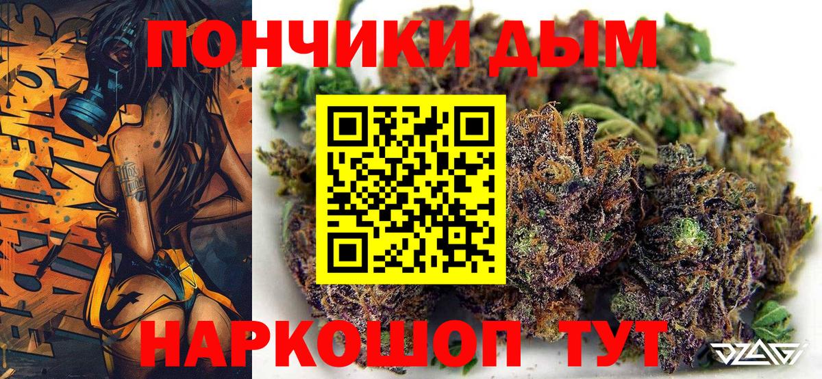 Конопля VHQ  Вход с VPN  Когалым  МАРИХУАНА VHQ  Конопля VHQ  Конопля Ganja 
